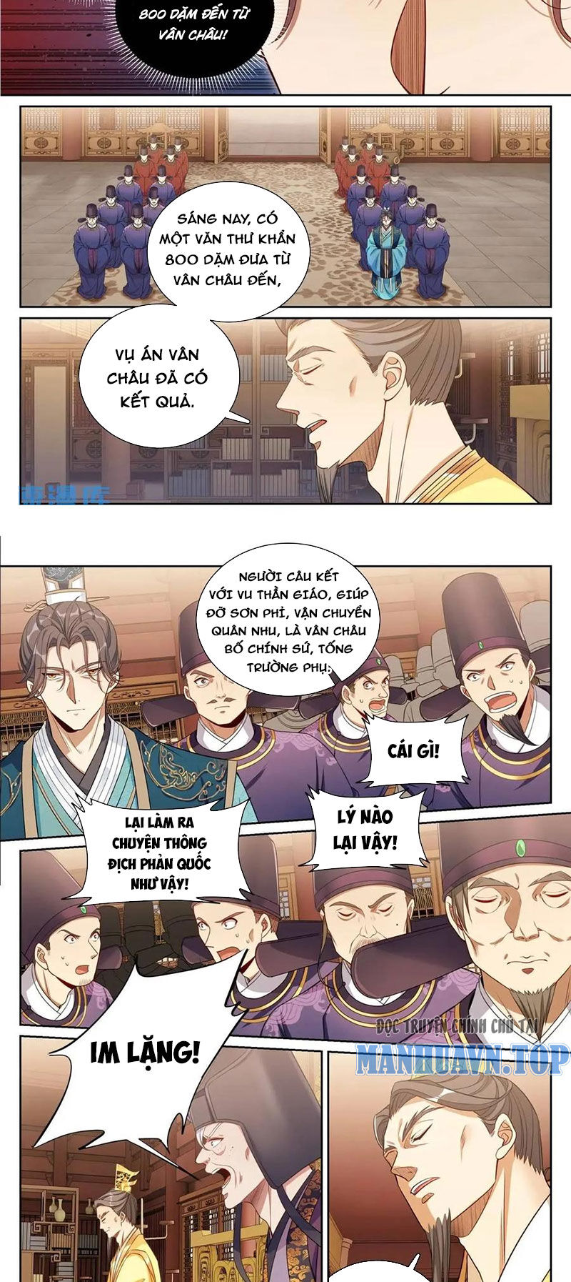 Đại Phụng Đả Canh Nhân Chap 280 - Next Chap 281