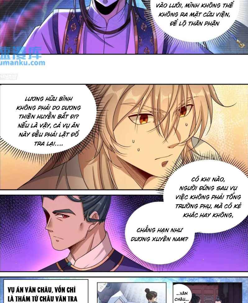 Đại Phụng Đả Canh Nhân Chap 282 - Next Chap 283