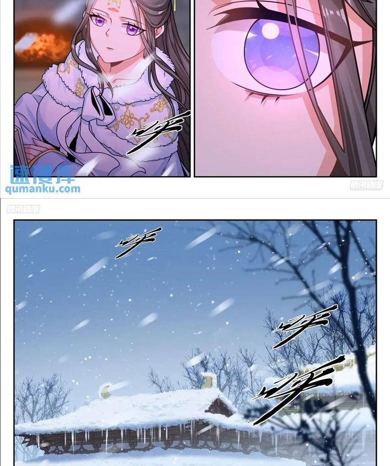 Đại Phụng Đả Canh Nhân Chap 285 - Next Chap 286