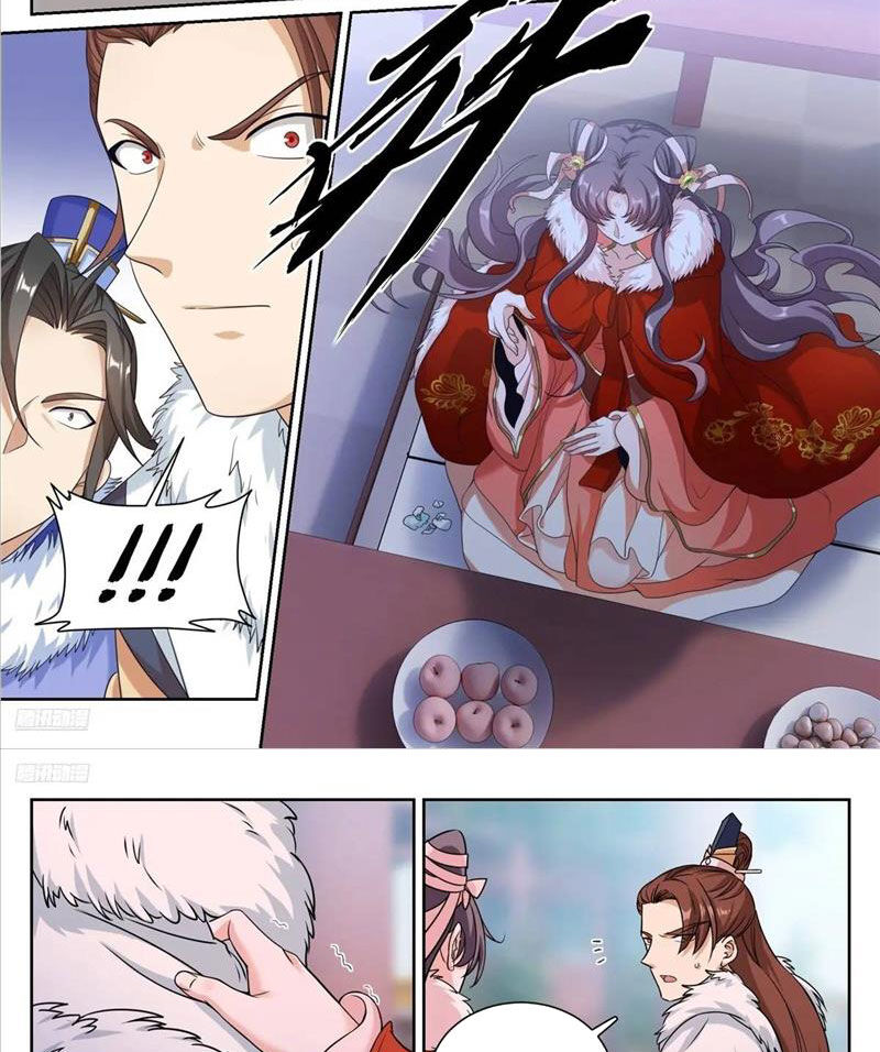 Đại Phụng Đả Canh Nhân Chap 285 - Next Chap 286