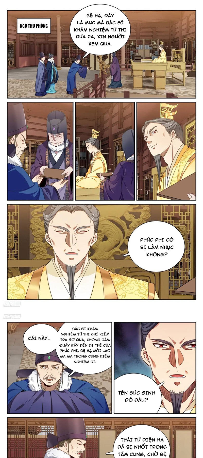 Đại Phụng Đả Canh Nhân Chap 288 - Next Chap 289