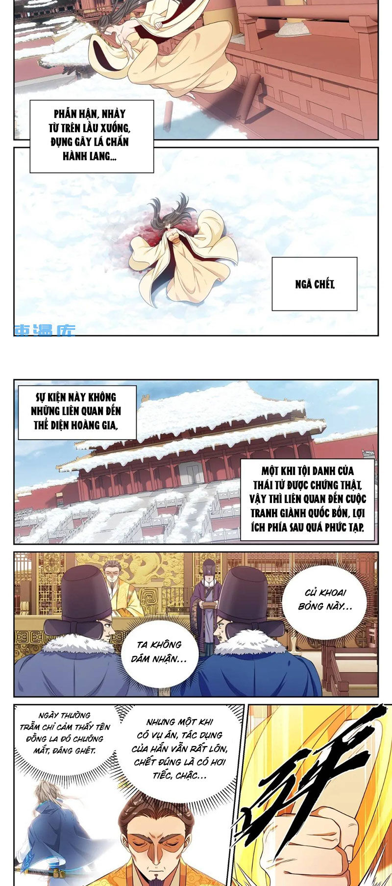 Đại Phụng Đả Canh Nhân Chap 288 - Next Chap 289