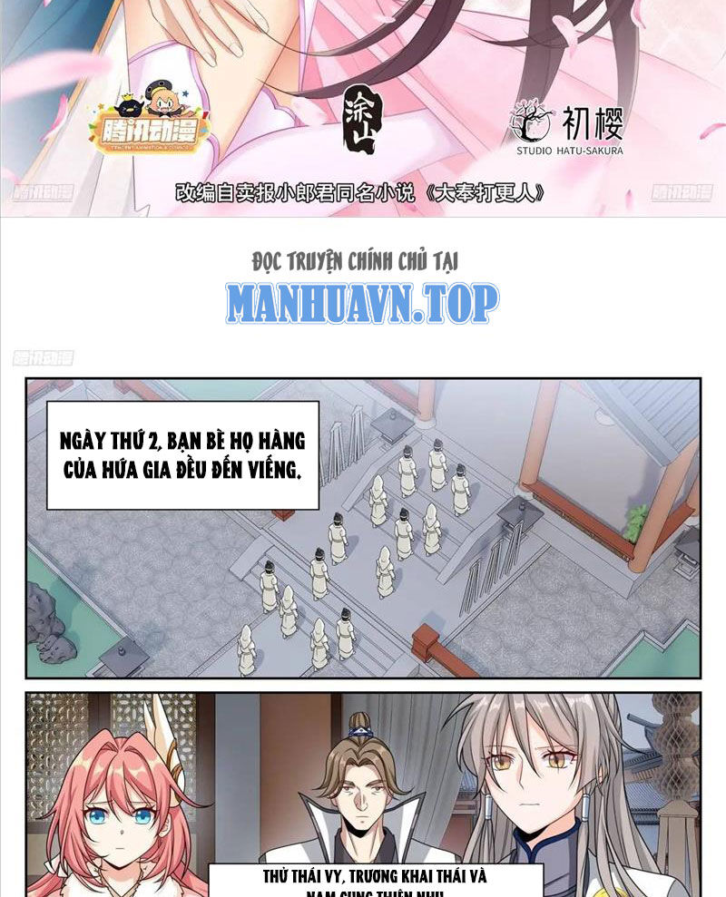 Đại Phụng Đả Canh Nhân Chap 291 - Next Chap 292