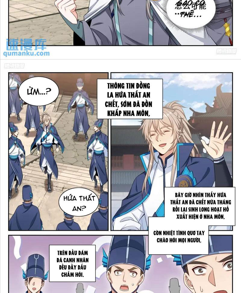 Đại Phụng Đả Canh Nhân Chap 294 - Next Chap 295