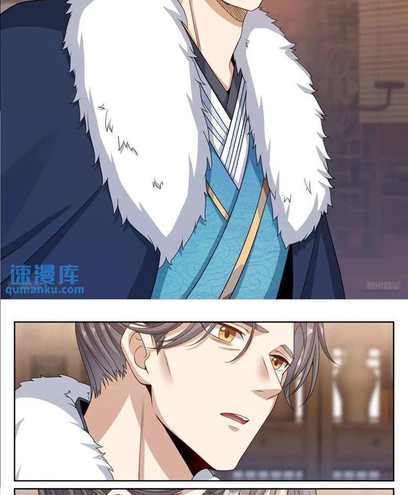 Đại Phụng Đả Canh Nhân Chap 294 - Next Chap 295
