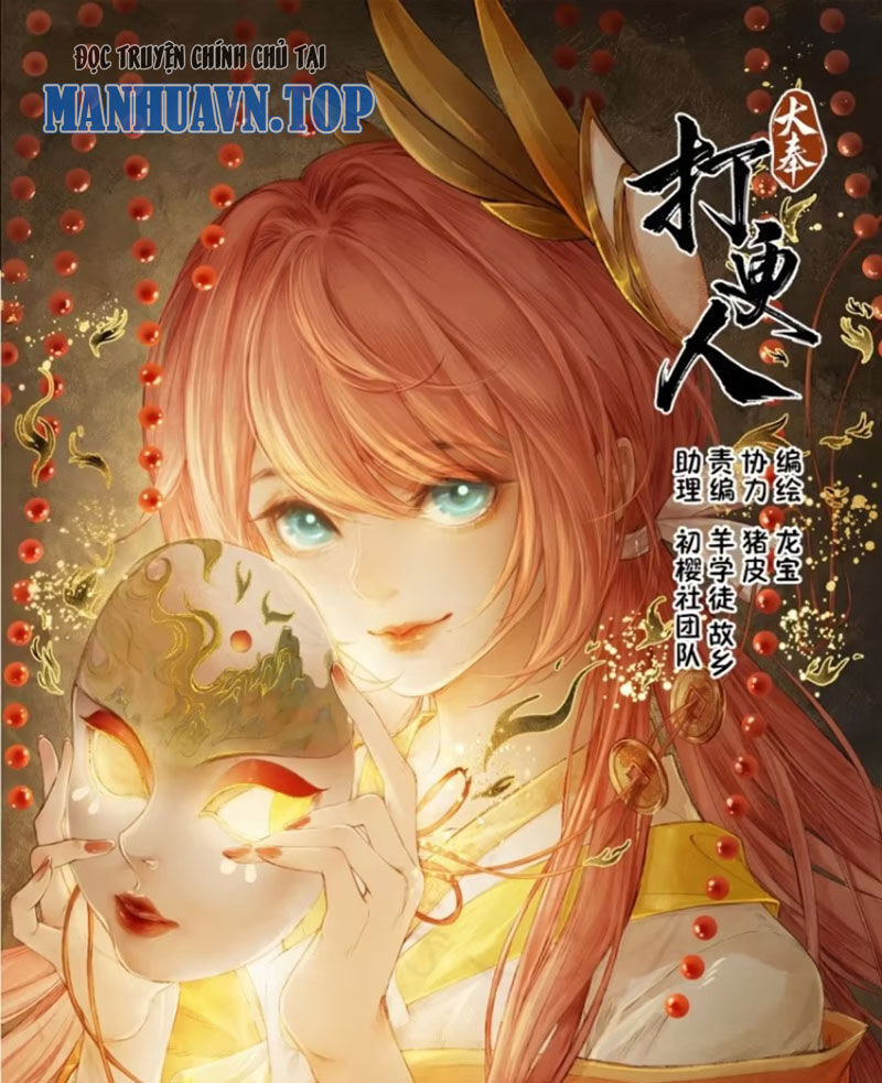 Đại Phụng Đả Canh Nhân Chap 295 - Next Chap 296