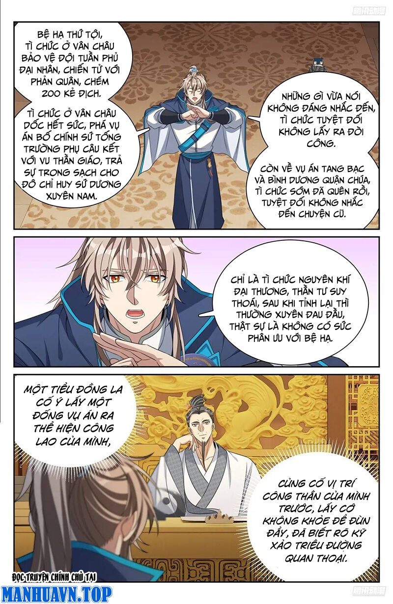 Đại Phụng Đả Canh Nhân Chap 296 - Next Chap 297