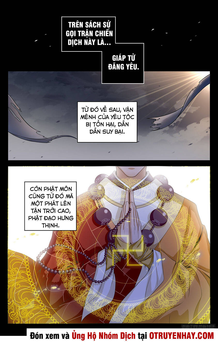 Đại Phụng Đả Canh Nhân Chap 3 - Next Chap 4