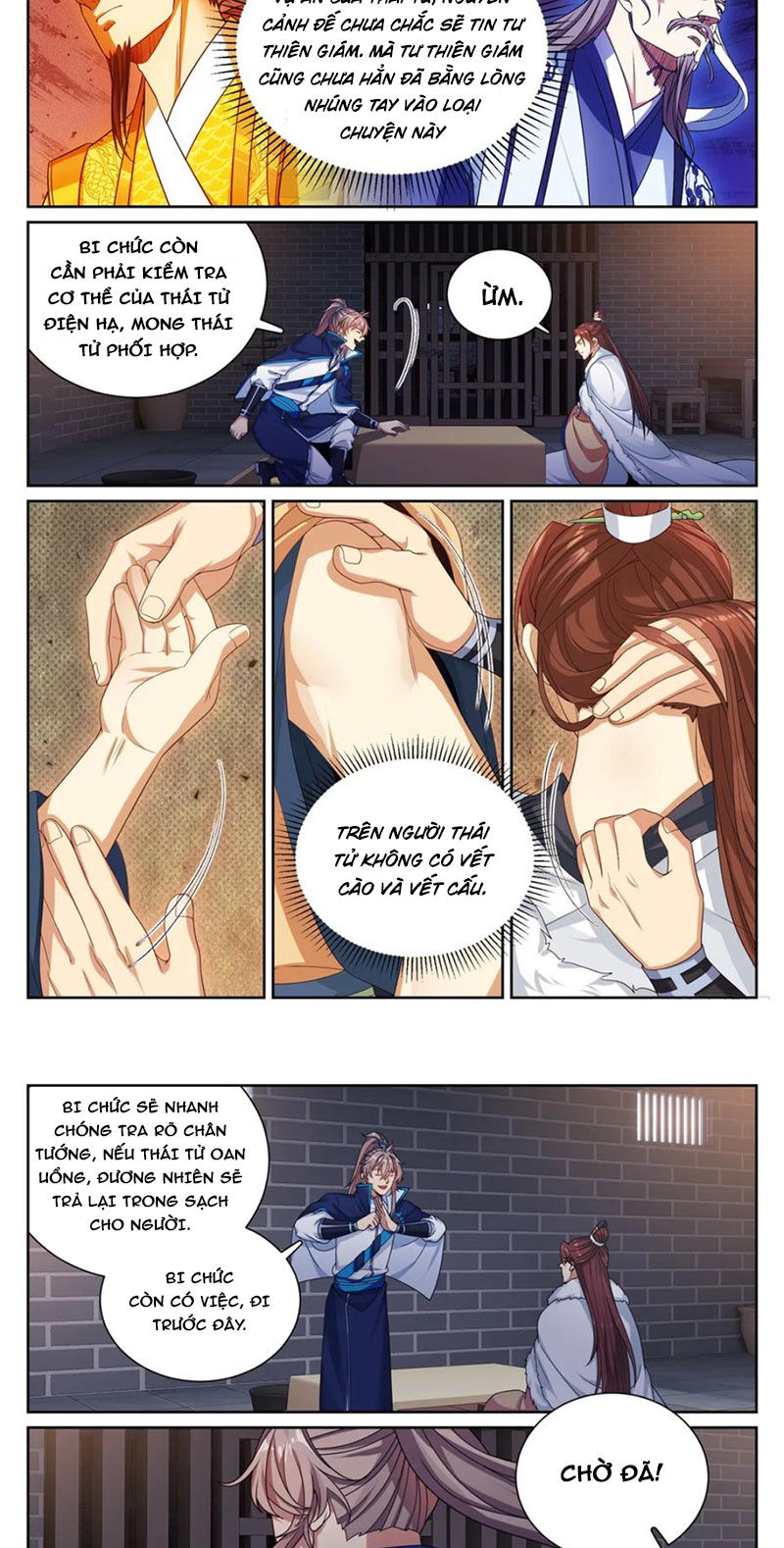 Đại Phụng Đả Canh Nhân Chap 301 - Next Chap 302