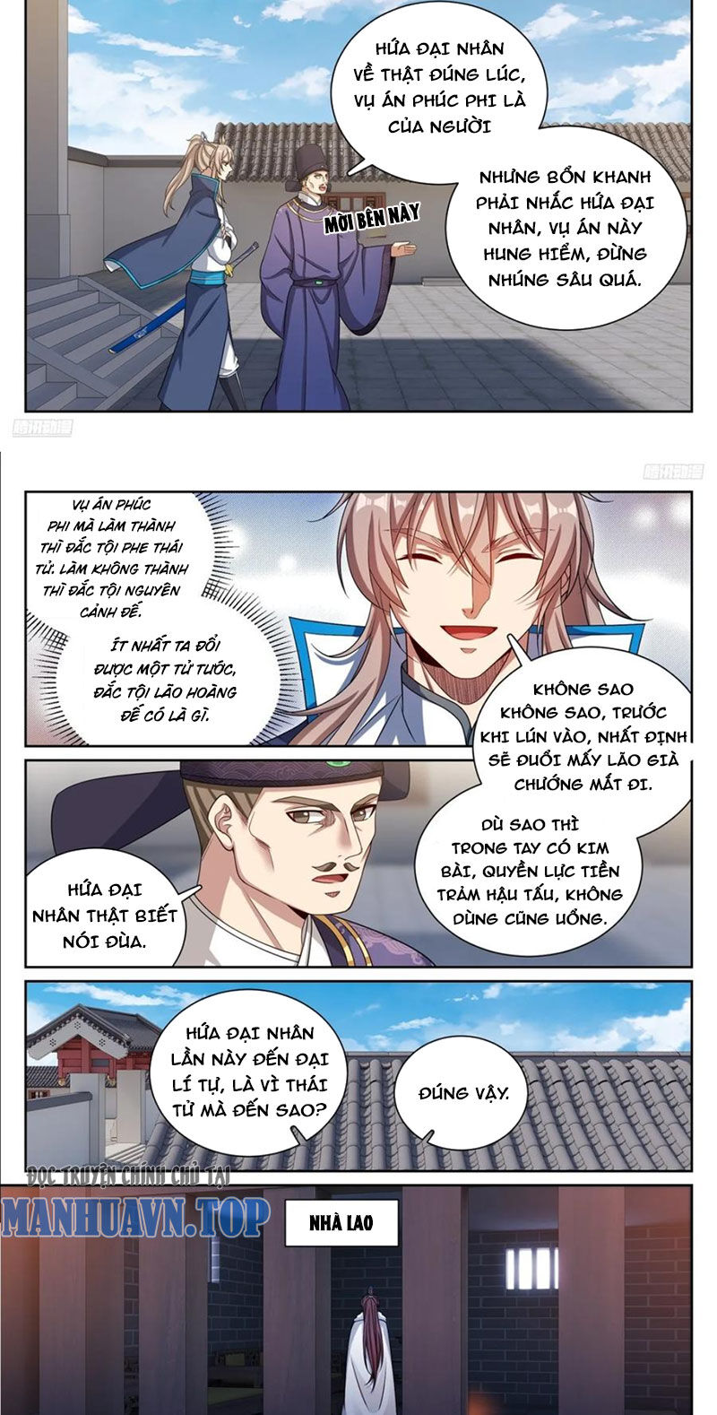 Đại Phụng Đả Canh Nhân Chap 301 - Next Chap 302