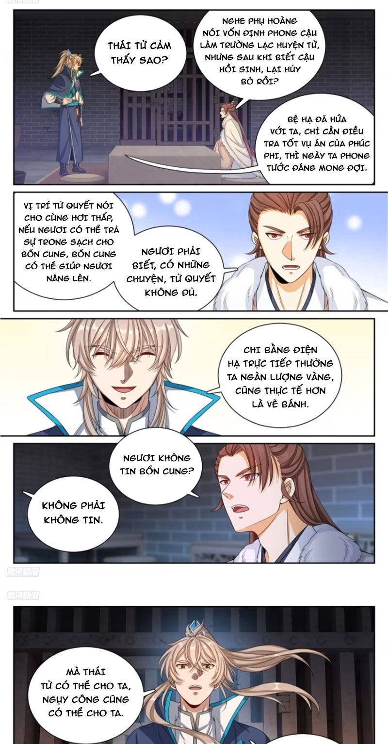 Đại Phụng Đả Canh Nhân Chap 302 - Next Chap 303