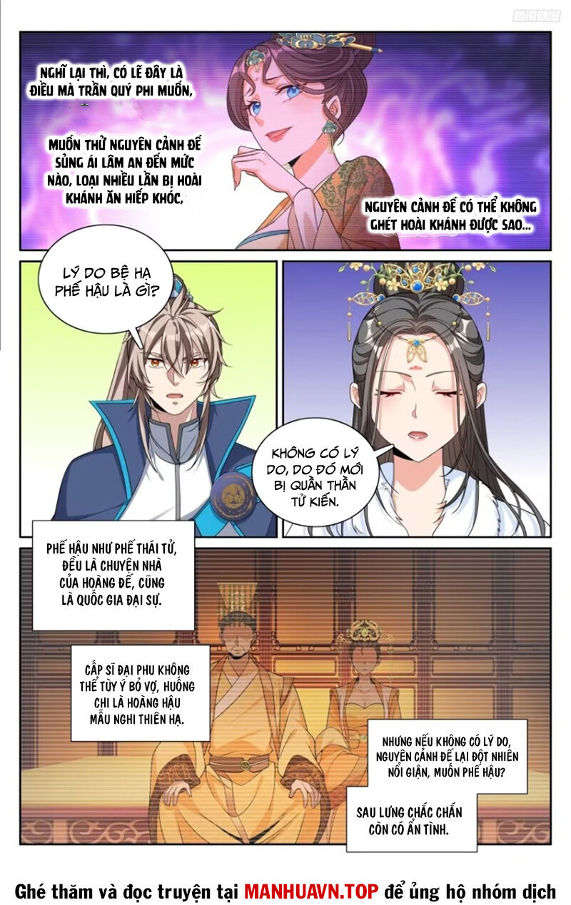 Đại Phụng Đả Canh Nhân Chap 305 - Next Chap 306