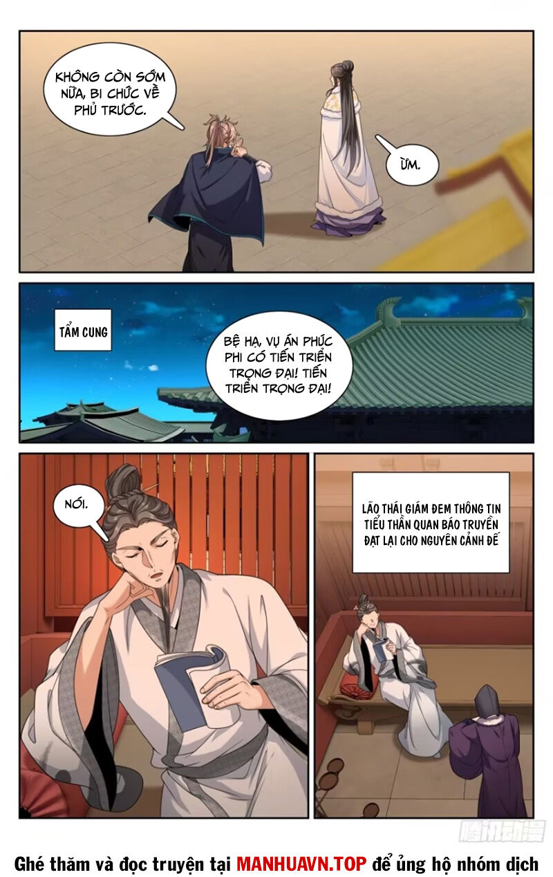 Đại Phụng Đả Canh Nhân Chap 305 - Next Chap 306