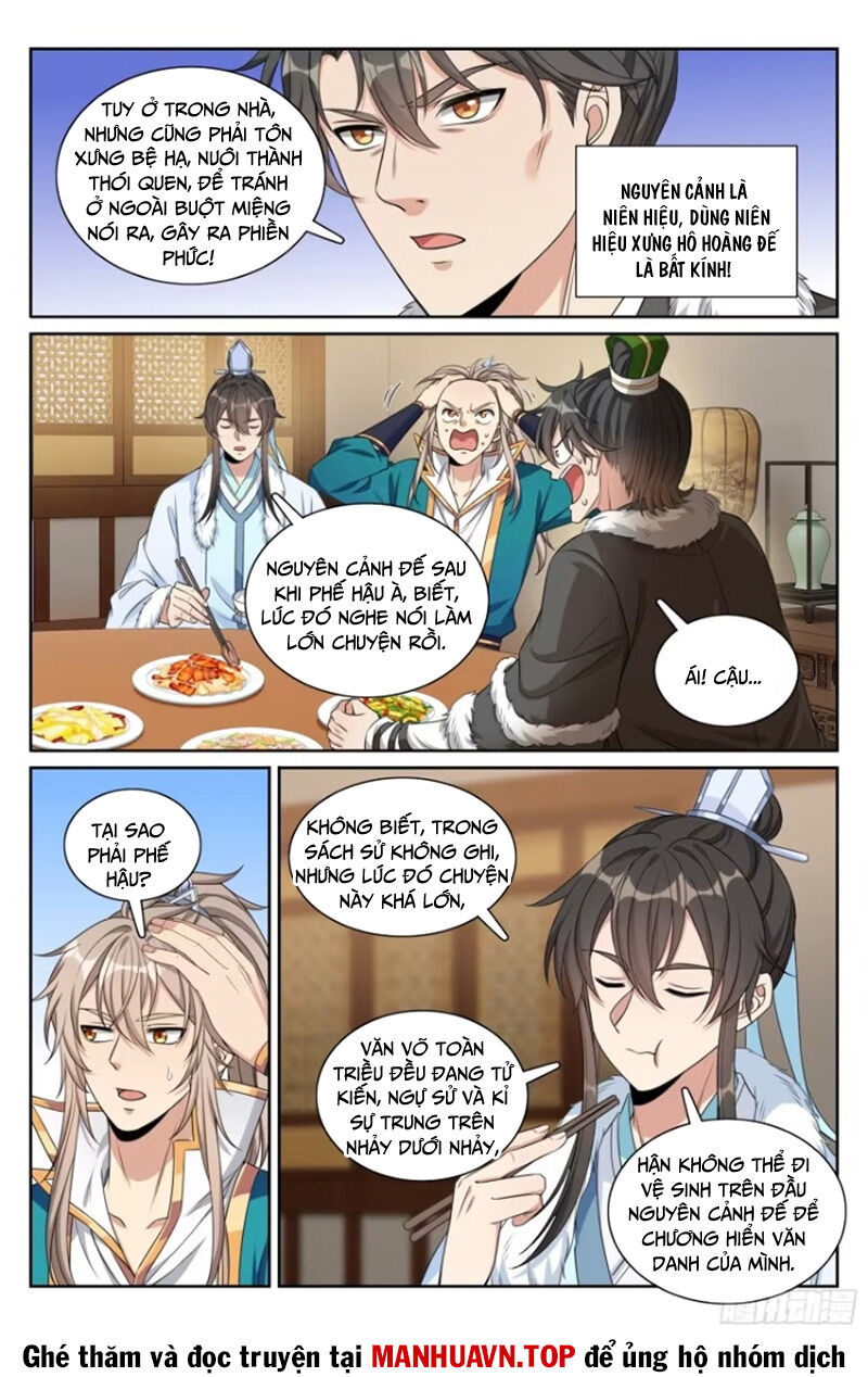 Đại Phụng Đả Canh Nhân Chap 305 - Next Chap 306