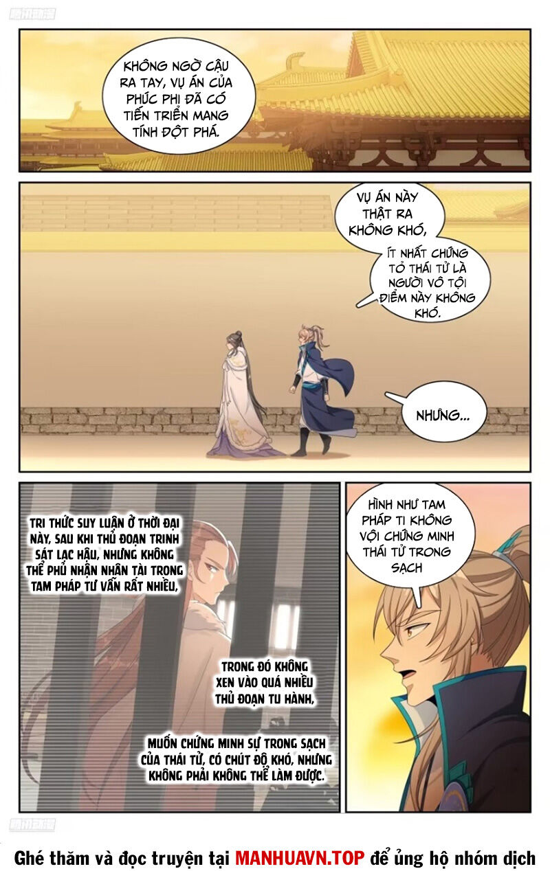 Đại Phụng Đả Canh Nhân Chap 305 - Next Chap 306