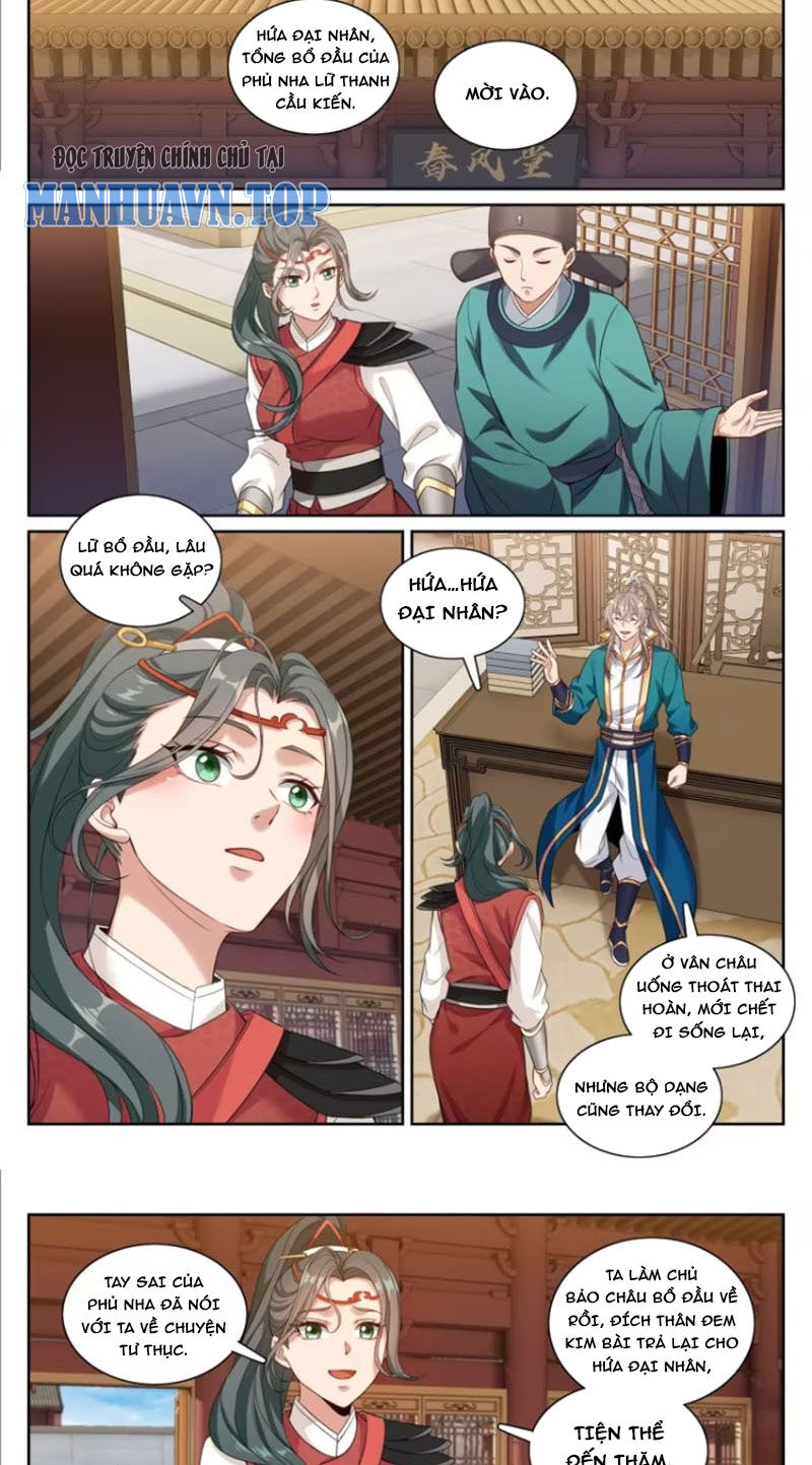 Đại Phụng Đả Canh Nhân Chap 310 - Next Chap 311