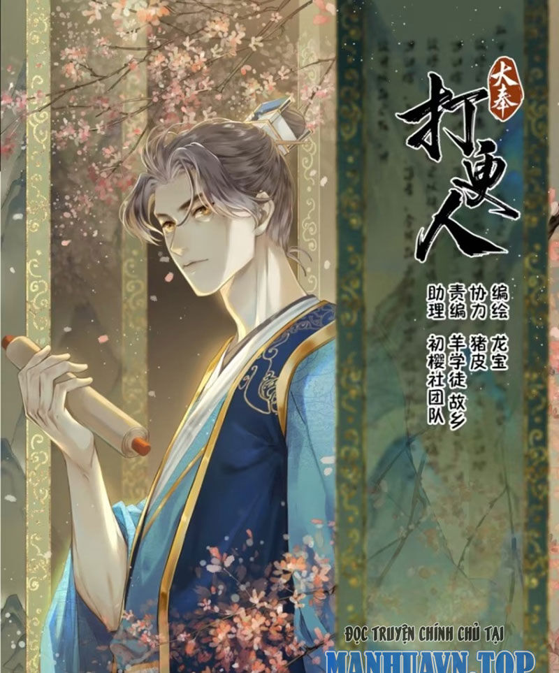 Đại Phụng Đả Canh Nhân Chap 311 - Next Chap 312