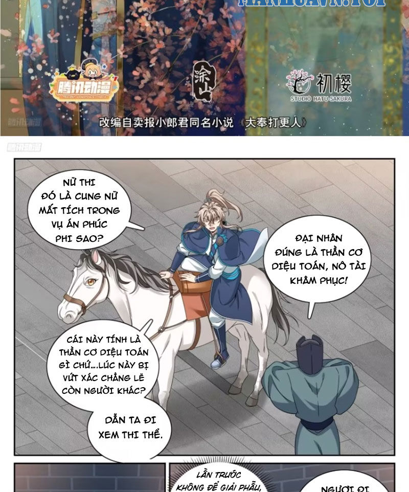 Đại Phụng Đả Canh Nhân Chap 311 - Next Chap 312