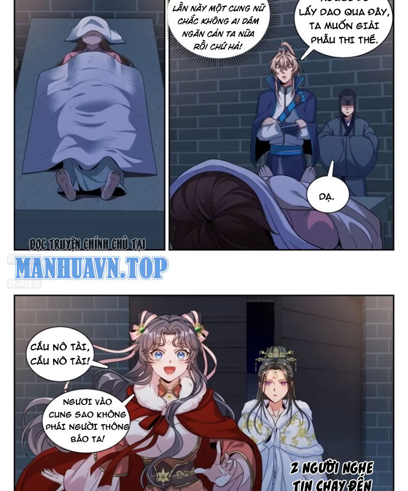Đại Phụng Đả Canh Nhân Chap 311 - Next Chap 312