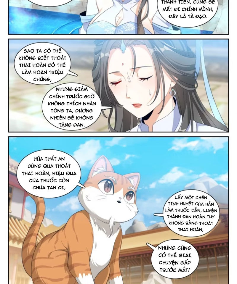 Đại Phụng Đả Canh Nhân Chap 312 - Next Chap 313
