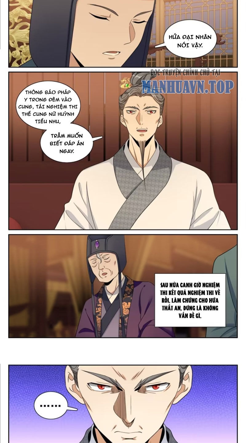 Đại Phụng Đả Canh Nhân Chap 316 - Next Chap 317