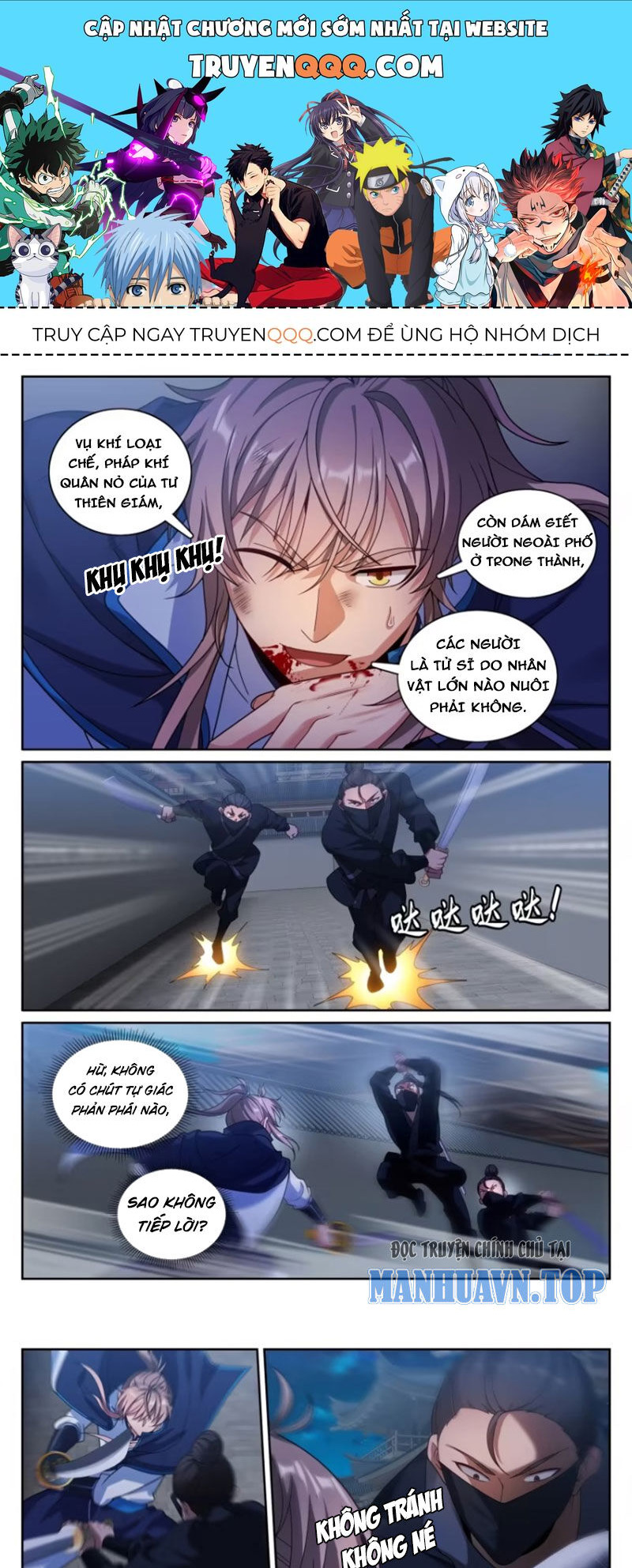 Đại Phụng Đả Canh Nhân Chap 317 - Next Chap 318