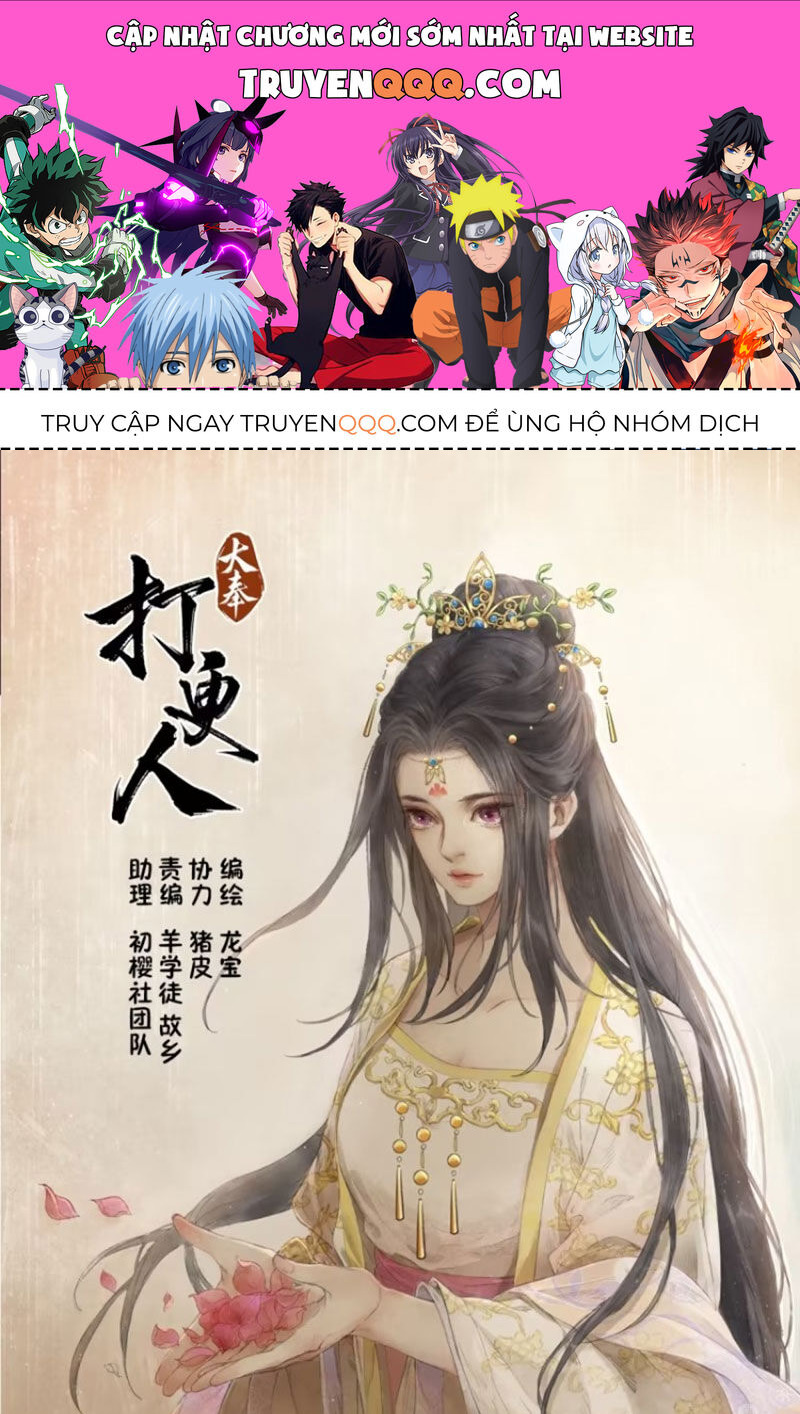 Đại Phụng Đả Canh Nhân Chap 318 - Next Chap 319