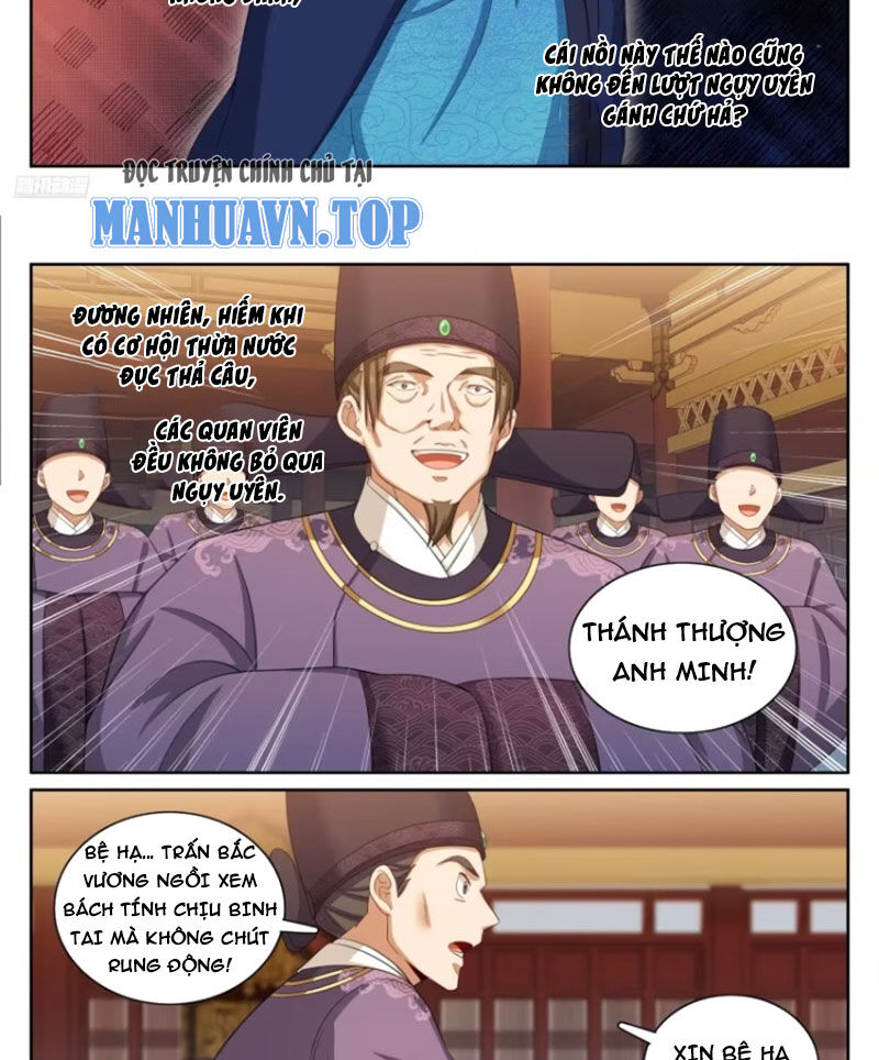 Đại Phụng Đả Canh Nhân Chap 318 - Next Chap 319