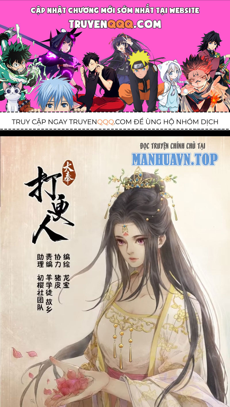 Đại Phụng Đả Canh Nhân Chap 319 - Next Chap 320
