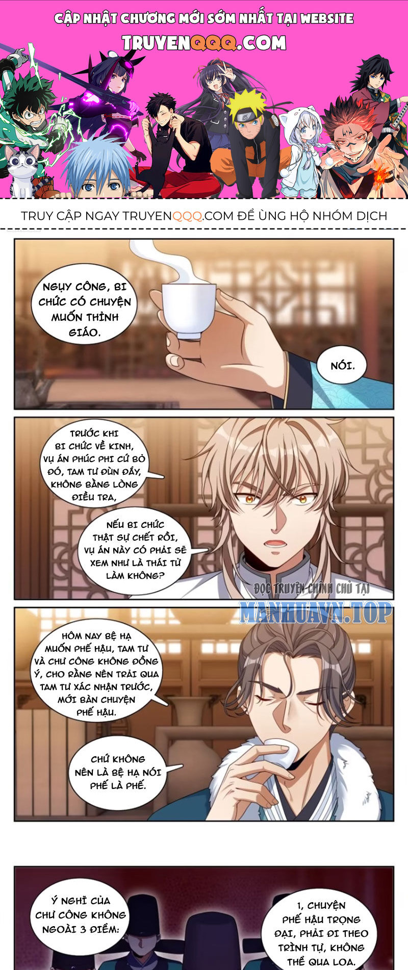 Đại Phụng Đả Canh Nhân Chap 320 - Next Chap 321