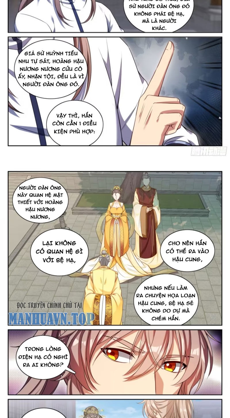Đại Phụng Đả Canh Nhân Chap 320 - Next Chap 321