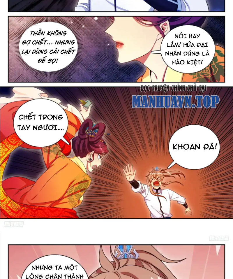 Đại Phụng Đả Canh Nhân Chap 326 - Next Chap 327