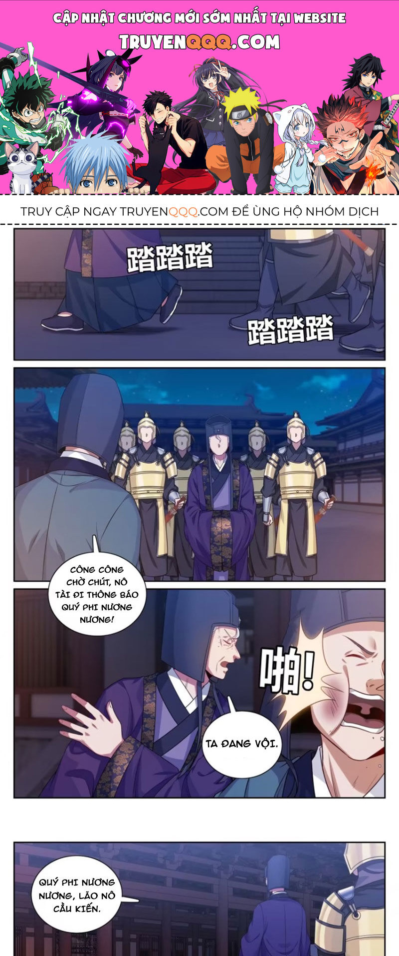 Đại Phụng Đả Canh Nhân Chap 329 - Next Chap 330