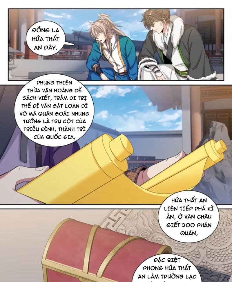 Đại Phụng Đả Canh Nhân Chap 330 - Next Chap 331