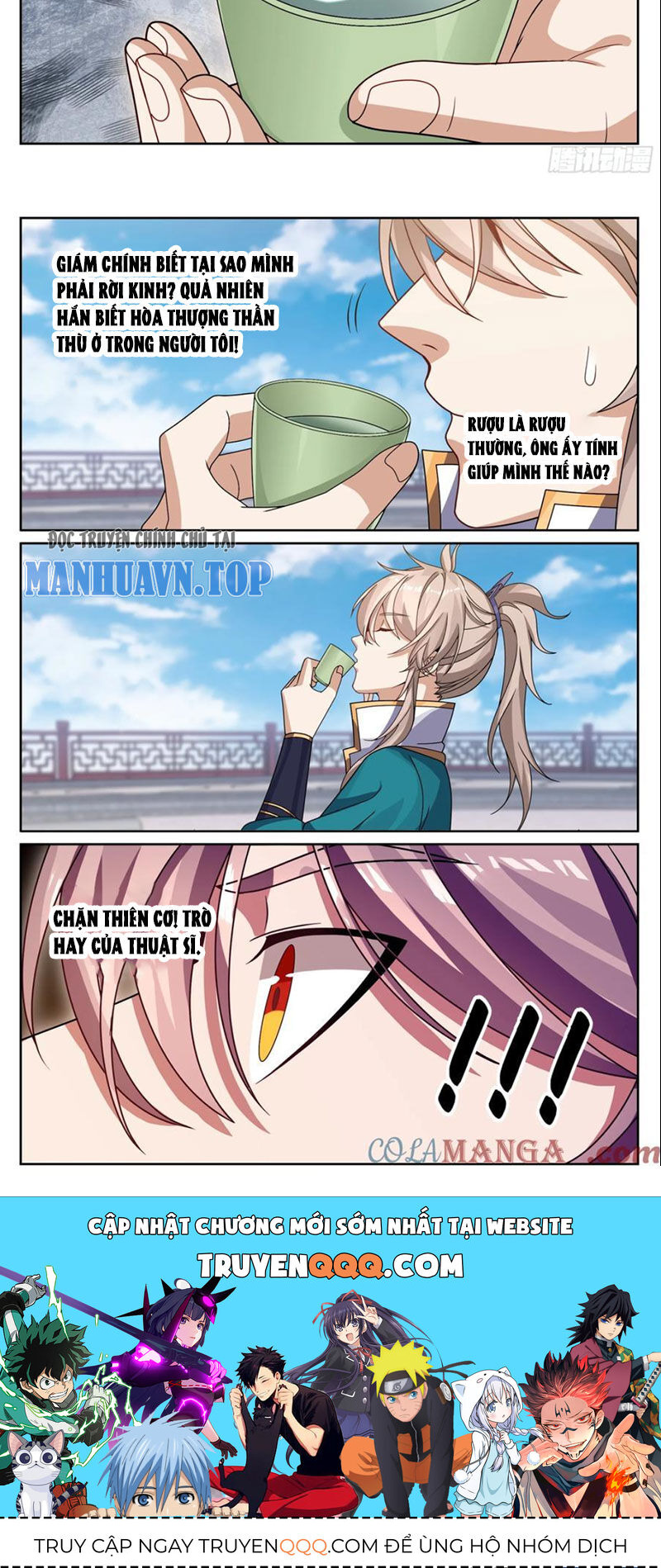 Đại Phụng Đả Canh Nhân Chap 332 - Next Chap 333