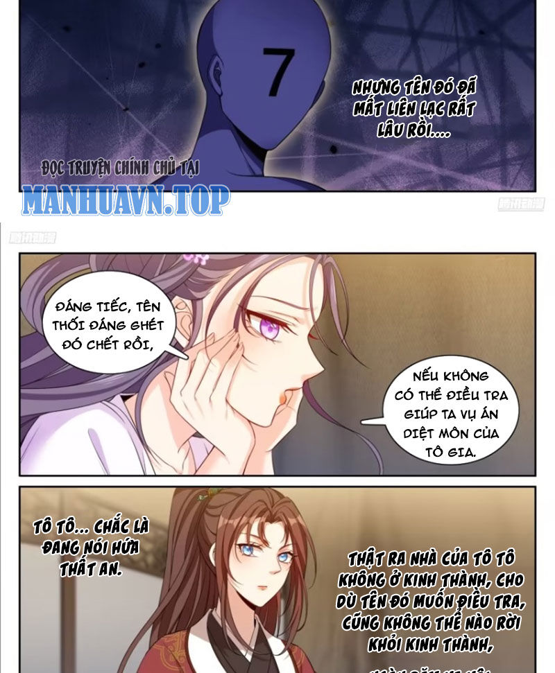 Đại Phụng Đả Canh Nhân Chap 333 - Next Chap 334