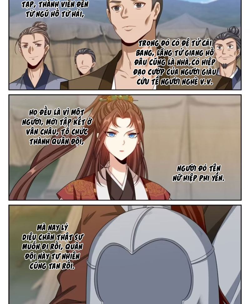 Đại Phụng Đả Canh Nhân Chap 333 - Next Chap 334