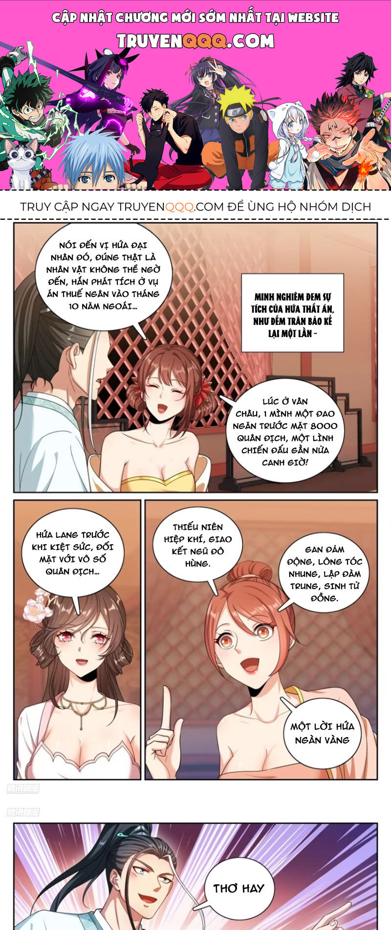 Đại Phụng Đả Canh Nhân Chap 338 - Next Chap 339