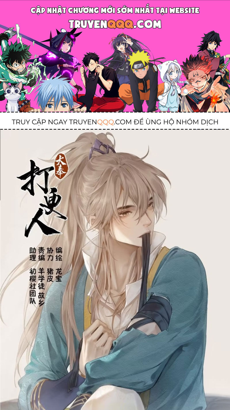 Đại Phụng Đả Canh Nhân Chap 339 - Next Chap 340