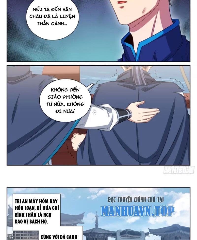 Đại Phụng Đả Canh Nhân Chap 339 - Next Chap 340