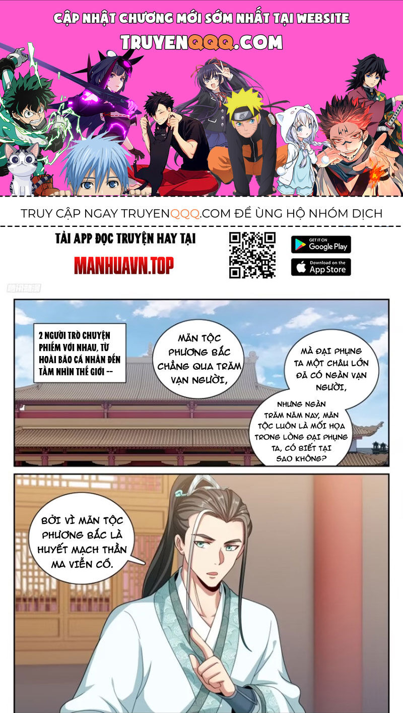 Đại Phụng Đả Canh Nhân Chap 343 - Next Chap 344