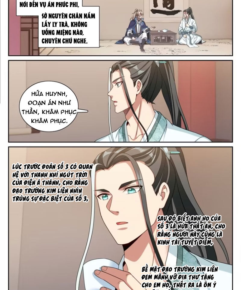 Đại Phụng Đả Canh Nhân Chap 343 - Next Chap 344