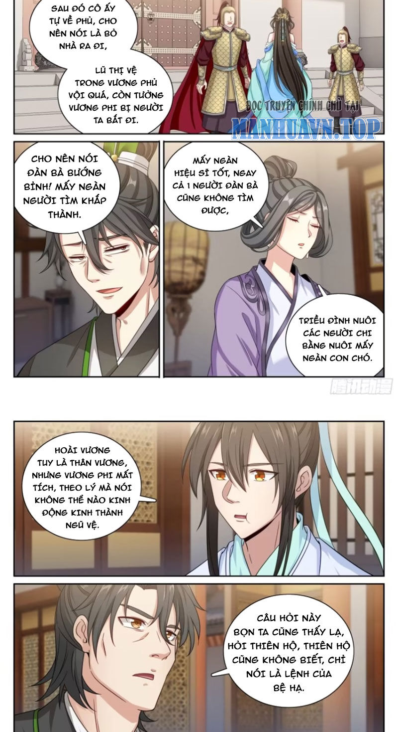 Đại Phụng Đả Canh Nhân Chap 344 - Next Chap 345
