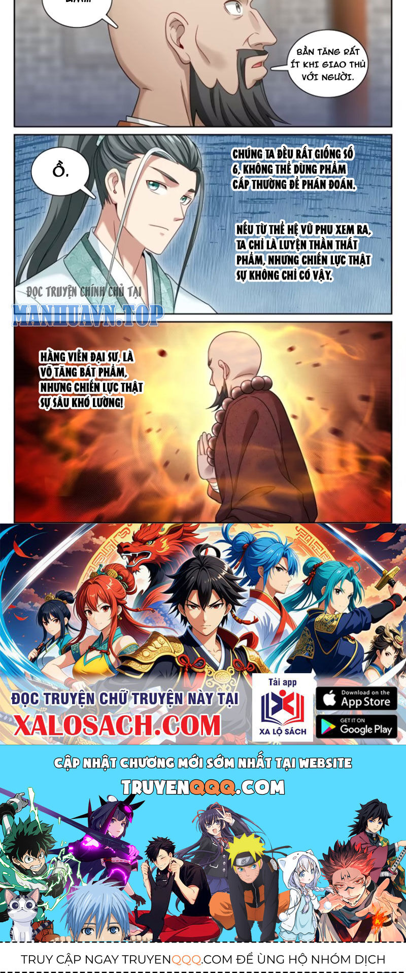 Đại Phụng Đả Canh Nhân Chap 344 - Next Chap 345
