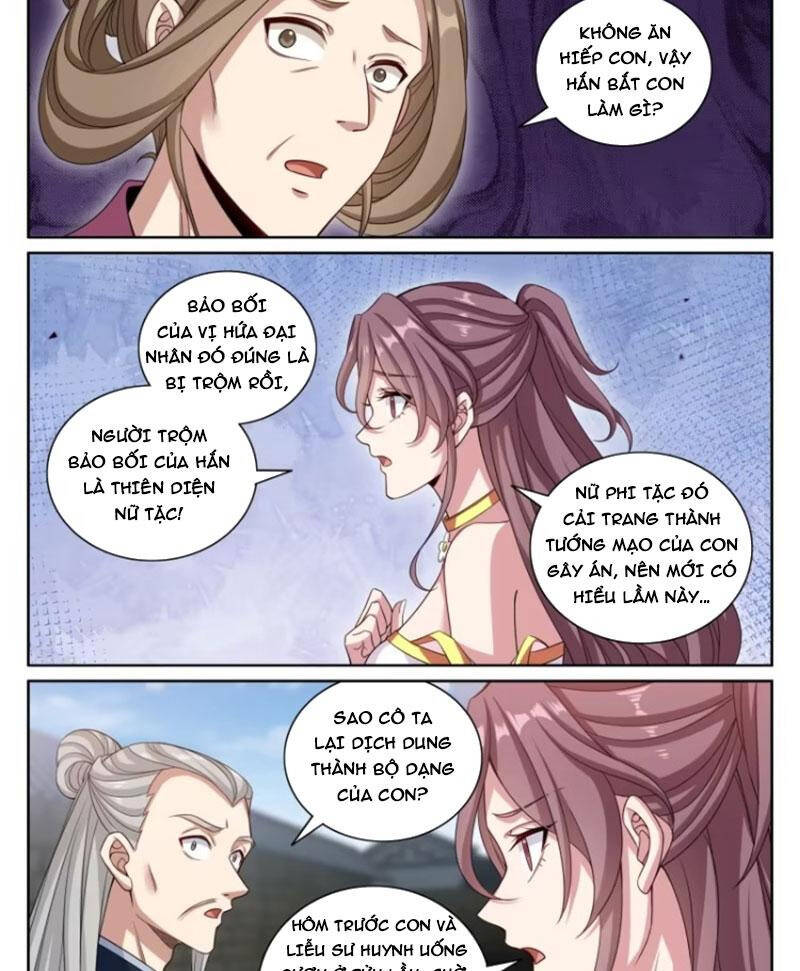 Đại Phụng Đả Canh Nhân Chap 350 - Next Chap 351