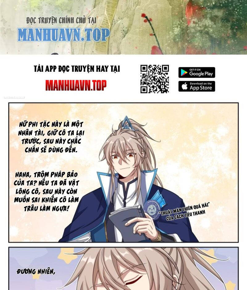 Đại Phụng Đả Canh Nhân Chap 351 - Next Chap 352