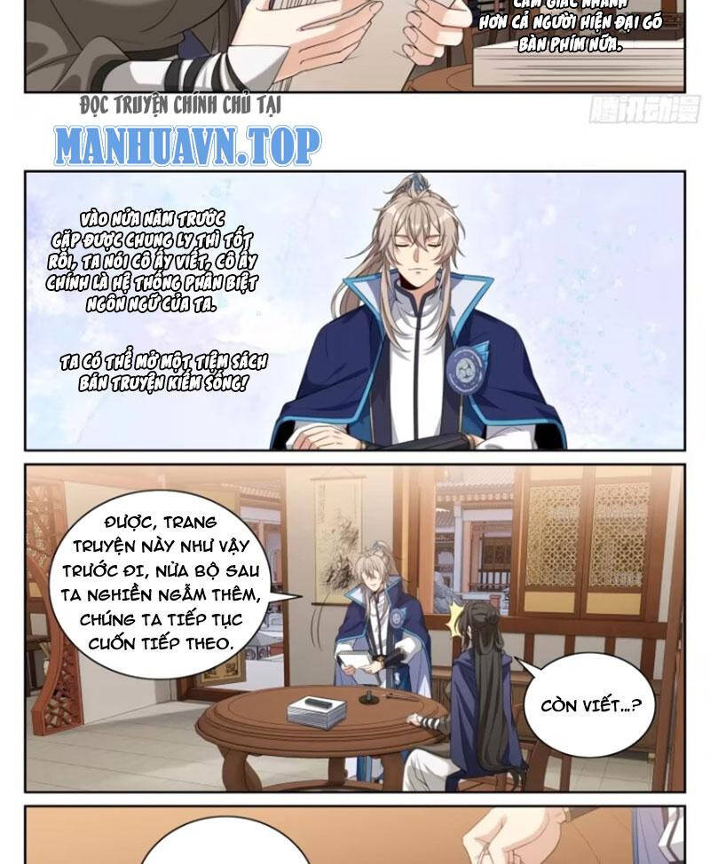 Đại Phụng Đả Canh Nhân Chap 352 - Next Chap 353