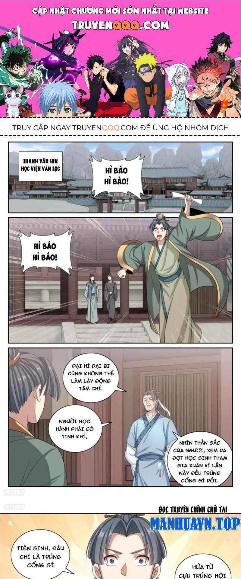 Đại Phụng Đả Canh Nhân Chap 354 - Next Chap 355