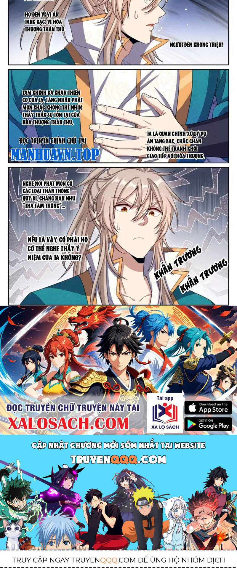 Đại Phụng Đả Canh Nhân Chap 354 - Next Chap 355