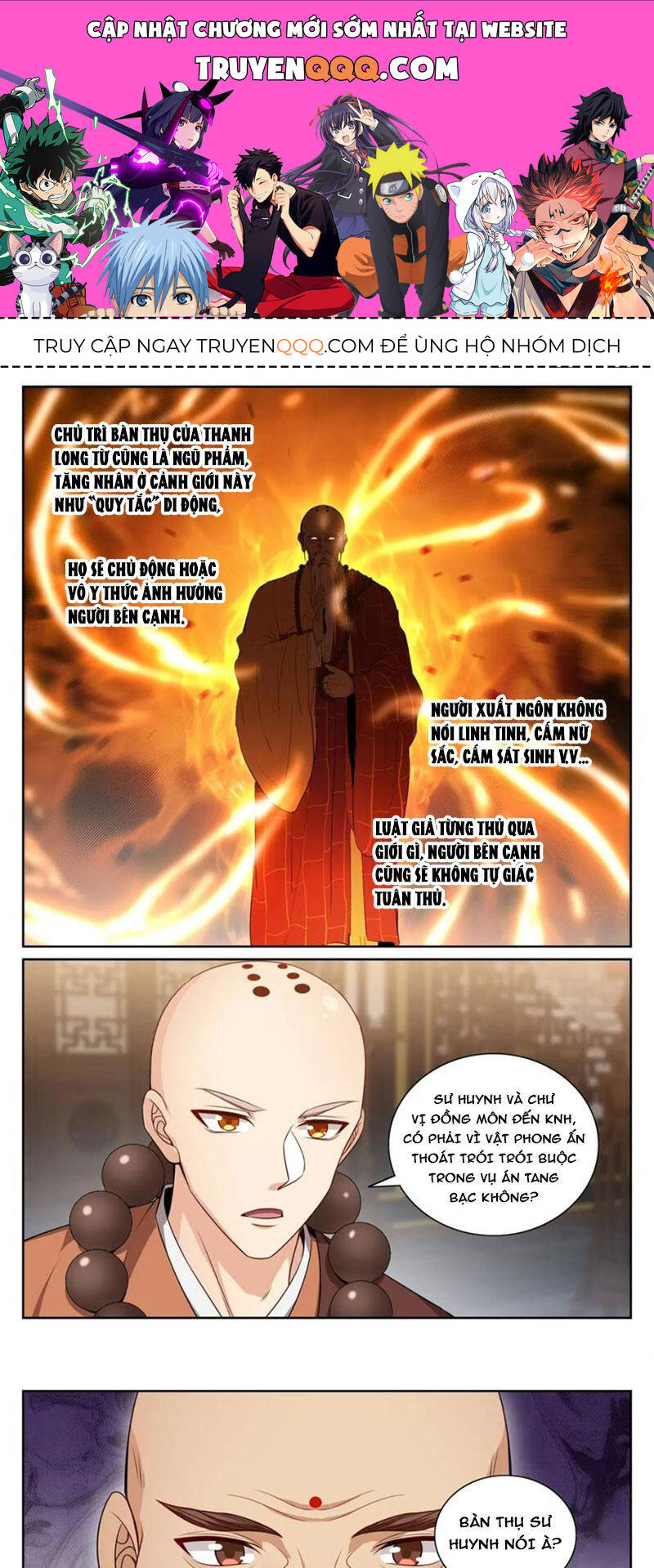 Đại Phụng Đả Canh Nhân Chap 356 - Next Chap 357